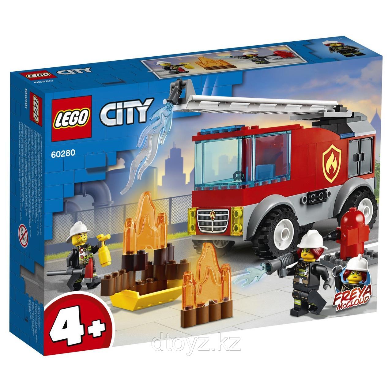 Lego City Пожарная машина с лестницей 60280 - фото 1 - id-p91877378