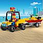 Lego City Great Vehicles Пляжный спасательный вездеход 60286, фото 2