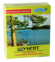 Активатор воды шунгит Целитель 500 гр (для очистки воды)