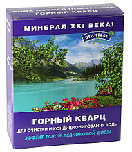Горный кварц (натуральный камень) Природный Целитель 500 г