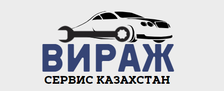 рк сервис. тоо сервис казахстан.