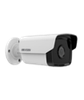 Hikvision DS-2CD1T23G0-I (4 мм) 2 MP IP Сетевая видеокамера Bullet