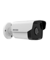 Hikvision DS-2CD1T23G0-I (4 мм) 2 MP IP Сетевая видеокамера Bullet - фото 1 - id-p91880173