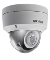 Hikvision DS-2CD2123G0-I (4 мм) IP видеокамера 2 МП купольная - фото 1 - id-p91880203