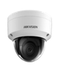Hikvision DS-2CD2123G2-IS (2,8 мм) IP видеокамера 2 МП купольная