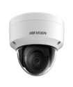 Hikvision DS-2CD2123G2-IS (2,8 мм) IP видеокамера 2 МП купольная