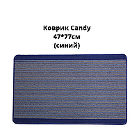 Коврик на порог "CANDY" 47х77