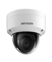 Hikvision DS-2CD2123G2-IS (4 мм) IP видеокамера 2 МП купольная - фото 1 - id-p91880235