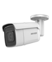 Hikvision DS-2CD2626G1-IZS (2.8-12 мм) IP видеокамера уличная 2МП , EasyIP 4.0