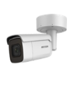 Hikvision DS-2CD2626G2-IZS (2.8-12 мм) IP видеокамера уличная 2МП , EasyIP 4.0
