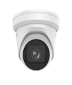 Hikvision DS-2CD2H23G2-IZS (2,8-12 мм) 2МП IP видеокамера