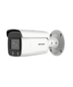 Hikvision DS-2CD2T27G2-L (4мм) ColorVu IP видеокамера, 2МП - фото 1 - id-p91880365