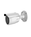 Hikvision DS-2CD1643G0-IZ (2,8 -12 мм) 4 MP варифокальная Bullet Сетевая камера