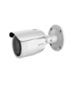 Hikvision DS-2CD2043G2-I (4 мм) IP видеокамера уличная, 4МП, EasyIP 2.0 Plus