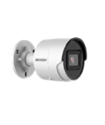 Hikvision DS-2CD2043G2-I (6 мм) IP видеокамера уличная, 4МП, EasyIP 2.0 Plus