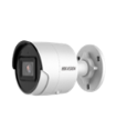 Hikvision DS-2CD2043G2-I (2,8 мм) IP видеокамера уличная, 4МП, EasyIP 2.0 Plus - фото 1 - id-p91881553