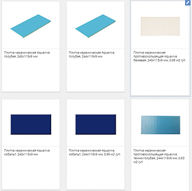 Плитка для бассейна
