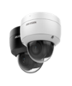 Hikvision DS-2CD2143G2-IU (2,8 мм), IP видеокамера 4 МП купольная