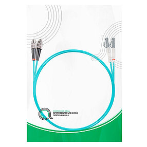 Патч Корд Оптоволоконный FC/UPC-LC/UPC MM OM3 50/125 Duplex 3.0мм 1 м, фото 2