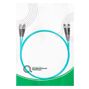Патч Корд Оптоволоконный FC/UPC-ST/UPC MM OM3 50/125 Duplex 3.0мм 1 м, фото 2