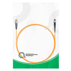 Патч Корд Оптоволоконный FC/UPC-ST/UPC MM OM2 50/125 Simplex 3.0мм 1 м, фото 2