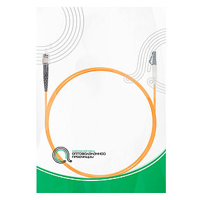 Патч Корд Оптоволоконный LC/UPC-ST/UPC MM OM2 50/125 Simplex 3.0мм 1 м, фото 2