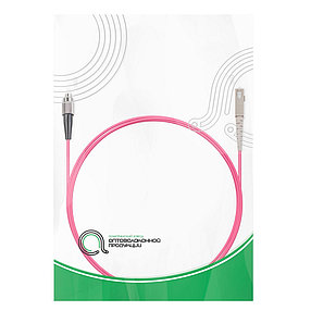Патч Корд Оптоволоконный FC/UPC-SC/UPC MM OM4 50/125 Simplex 3.0мм 1 м, фото 2