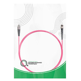 Патч Корд Оптоволоконный FC/UPC-ST/UPC MM OM4 50/125 Simplex 3.0мм 1 м, фото 2