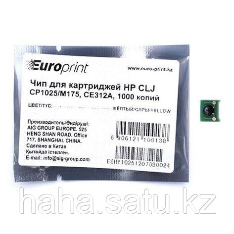 Чип Europrint HP CE312A, фото 2