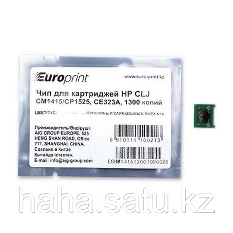 Чип Europrint HP CE323A, фото 2