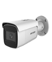 Hikvision DS-2CD2643G1-IZS (2.8-12 мм) IP видеокамера уличная 4МП, моториз. объектив - фото 1 - id-p91890191