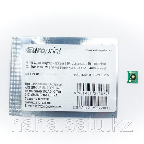 Чип Europrint HP CE412A, фото 2