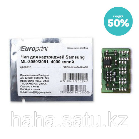 Чип Europrint Samsung ML-3050, фото 2