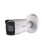 Hikvision DS-2CD2643G2-IZS (2.8-12 мм) IP видеокамера уличная 4МП, моториз. объектив