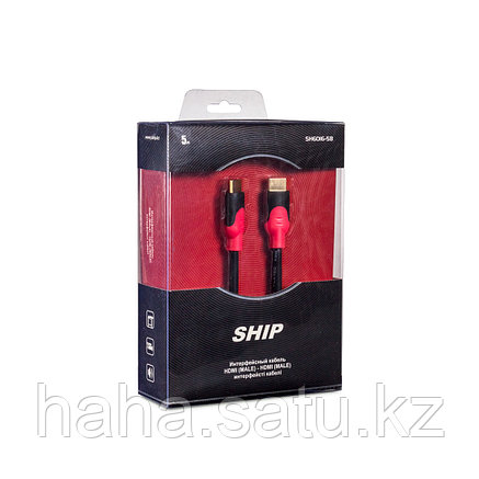 Интерфейсный кабель HDMI-HDMI SHIP SH6016-5B 30В Блистер, фото 2