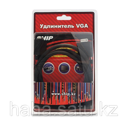 Удлинитель VGA 15Male/15Female SHIP VG004M/F-3.0B Блистер, фото 2