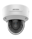 Hikvision DS-2CD2743G2-IZS (2.8-12 мм) IP видеокамера купольная 4МП