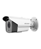 Hikvision DS-2CD2T43G0-I5 (2.8 мм) Сетевая видеокамера, 4МП, EasyIP 2.0 Plus