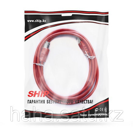 Патч Корд SHIP Cat.5e FTP LSZH RJ-45 1.5 м S4025RD0150-P, фото 2
