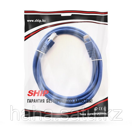 Патч Корд SHIP Cat.6 FTP LSZH RJ-45 2 м S7025BL0200-P, фото 2