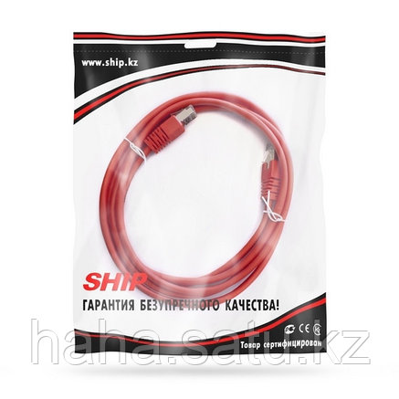 Патч Корд SHIP Cat.5e FTP LSZH RJ-45 3 м S4025RD0300-P, фото 2