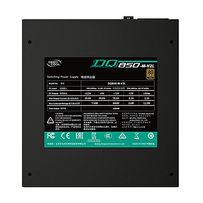Блок питания Deepcool DQ850-M-V2L, фото 2