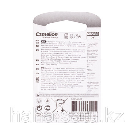 Батарейка CAMELION Lithium CR2330-BP1, фото 2