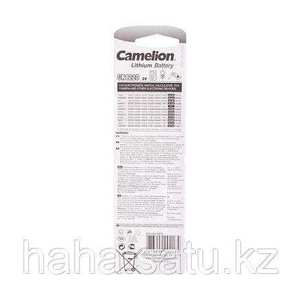 Батарейка CAMELION Lithium CR1220-BP5 5 шт. в блистере, фото 2