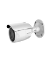 Hikvision DS-2CD1653G0-IZ (2,8 -12 мм) 5 MP варифокальная Bullet Сетевая камера - фото 1 - id-p91892401