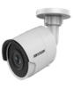Hikvision DS-2CD2083G0-I (4 мм) IP видеокамера 8 МП, уличная EasyIP2.0 Plus
