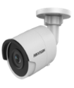 Hikvision DS-2CD2087G2-L (2.8 мм) ColorVu IP видеокамера, 8МП