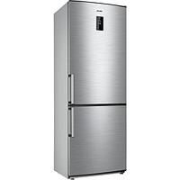 Холодильник двухкамерный ATLANT ХМ-4524-040-ND