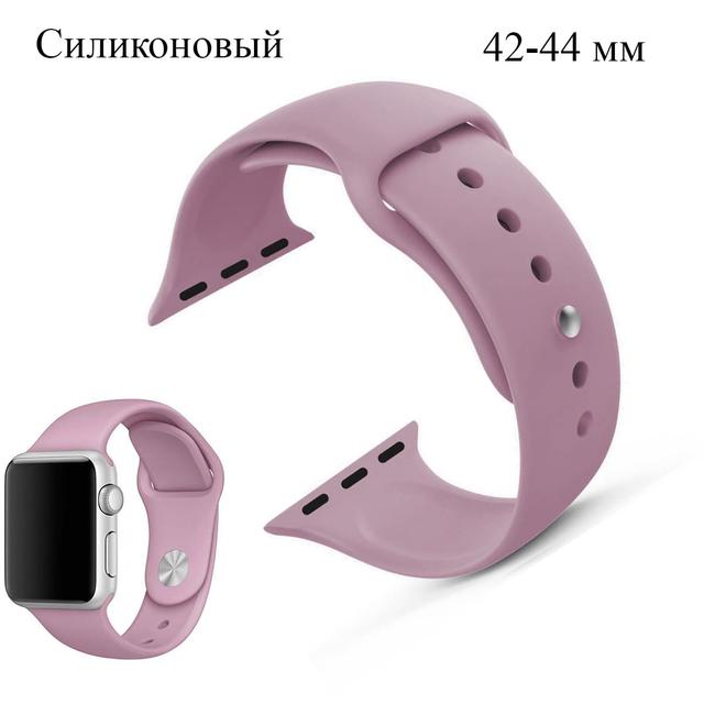 Ремешок силиконовый для смарт часов 42-44 мм фиолетовый Remeshok silikonovyj dlya smart chasov 42-44 mm fioletovyj