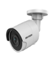 Hikvision DS-2CD2063G0-I (2,8 мм) АКЦИЯ IP видеокамера 6 МП, уличная EasyIP2.0